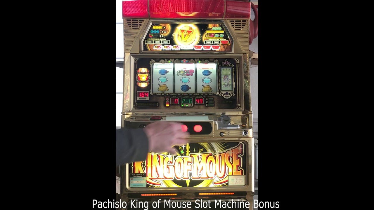 King of mouse slot machine